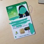 [NCT] 하나도 안궁금 하겠지만 나 NCT127<b>데이</b>에 태어남
