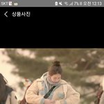 [드루와] 자켓 괜찮은지 추반 해줘