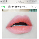 [댓글부탁해] 이런색틴트나립스틱좀알려<b>쥬</b>라