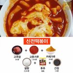 [ㅋㅋㅋㅋㅋ] 판에 싸가지 없는 애들 조카 많은 듯