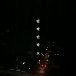 [드루와] 아직은 다들 하복<b>입지</b>?