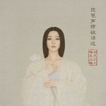 [드루와] <b>판빙빙</b> 약간 신기하지않아?