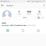 [EXO] 어<b>라라</b> 민석이 이름생김