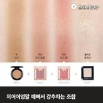 [드루와] 얼굴 <b>존예인</b> 내친구 모쏠이거든