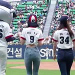 [댓글부탁해] 오마이걸 <b>비니</b> 무보정 몸매.jpg