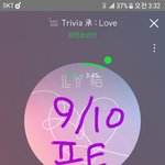 [방탄소년단] 늦덕이라 몰랐던 정국이 <b>초파리</b> 퇴치썰.SSUL