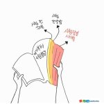 [드루와] 너네가 아는 연고 이름 다 말해봐