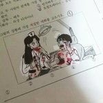 시험지 <b>낙서</b>가 제일 재밌다