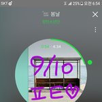 [방탄소년단] 보기만 해도 행복해지는 짤들:<b>D</b>