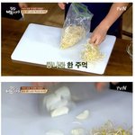 [드루와] 백종원 <b>냉라면</b> 레시피