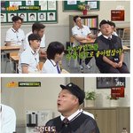 [드루와] <b>노사연</b>의 명언