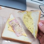 <b>CU</b>편의점 샌드위치 근황