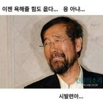학교<b>안</b><b>간</b>애들아 니네왜<b>안</b>갓오
