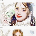[드루와] 프로듀스48 YBY <b>팬아트</b>