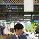 [드루와] 예능계의 투<b>머치</b>토커