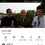 [드루와] 노라조 탈퇴한 <b>이혁</b> 근황