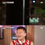 <b>YG</b> 극딜하는 박진영