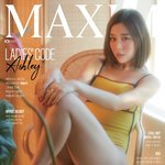 맥심 9월호 <b>표지</b>모델 애슐리