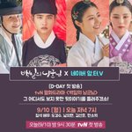 [EXO] 경수 오늘 저녁에 백<b>낭</b> 쁘앱한다