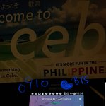 [방탄소년단] 필리핀에서 스밍