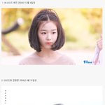 [댓글부탁해] 현역 최<b>연소</b> 여자 아이돌 TOP 5