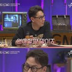 [꼭조언부탁] <b>이별</b> <b>후폭풍</b> 어떻게 견뎌요?
