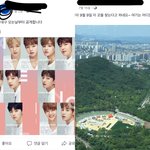 [드루와] 추가)무개념+대구로케이팝 환멸난 이유