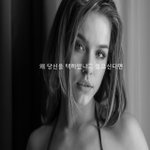 [너가봤으면] 왜 당신을 택하였냐고 물으신다면...