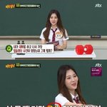 [댓글부탁해] 살쪘다고 소속사에서 쫓겨난 <b>유라</b>