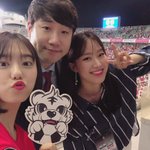 [댓글부탁해] <b>국대</b> 축구 직관간 김소혜