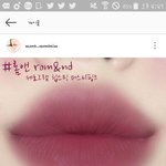[댓글부탁해] 이런 색 웜톤한테 <b>쥐약</b>인가?