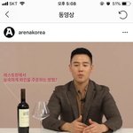 더 젠틀 때문에 헤어스타일링이랑 <b>와인</b>도 배우네요 ㅎㅎ