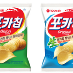 [드루와] 제일 빡치는 과자 골라보자