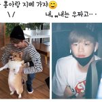 [강다니엘] 멈<b>무야</b> 가자! (강다니엘 시리즈)