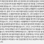 [드루와] 보겸좋다 추 vs 보겸 싫다 반