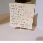 [<b>명랑</b>엽떡] 독서실에서 고딩한테 집적댄 남자