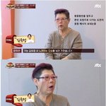 [명랑엽떡] 히든<b>싱어</b> 악마의 편집에 빡친 양희은