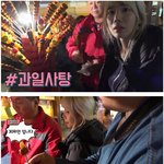 [<b>명랑</b>엽떡] 중국 길거리 음식 가격