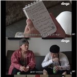 [<b>명랑</b>엽떡] 애니 캐릭터 보고 여자친구라고 하는 오타쿠