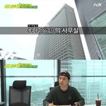 [<b>명랑</b>엽떡] 직원신상 물어보는 승리