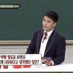 대놓고 <b>맏형</b> 디스함 ㅋㅋㅋㅋㅋㅋㅋㅋ