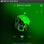 [댓글부탁해] 펜타곤 키노 제2의 후이아님?ㅋㅋㅋㅋㅋㅋㅋ