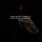 [드루와] ㅈㄴ<b>비참</b>하게 짝사랑끝남...