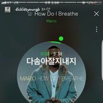 [댓글부탁해] <b>양</b><b>홍원</b> 전<b>여친</b>들 이름