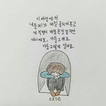 [나부랭이] 20대 중반분들은 연애 얼마나 해보셨나요?