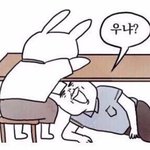 나 산부인과 다녀왔는데(스압인 듯)