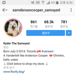 [EXO] 찬열 팔로잉중에