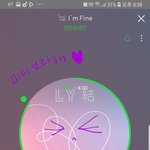 [방탄소년단] 슈가 공돌리는