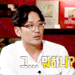 얘들아 우리 막내이모부 <b>하정우</b> 닮았다