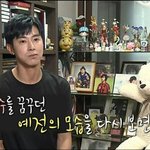 자기 객관화 잘 안되는 유노윤호